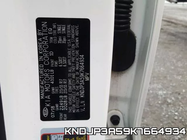 KNDJP3A59K7664934 фото 2