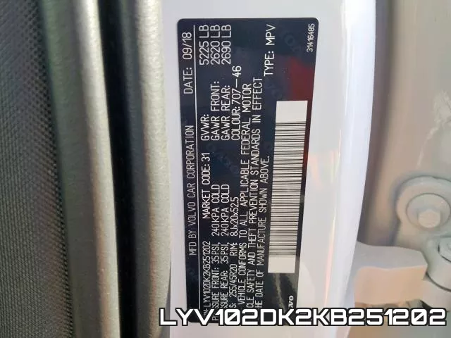 LYV102DK2KB251202 фото 2