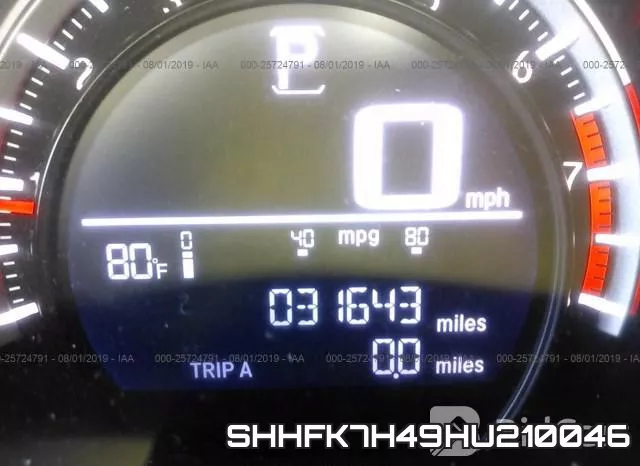 SHHFK7H49HU210046 фото 8