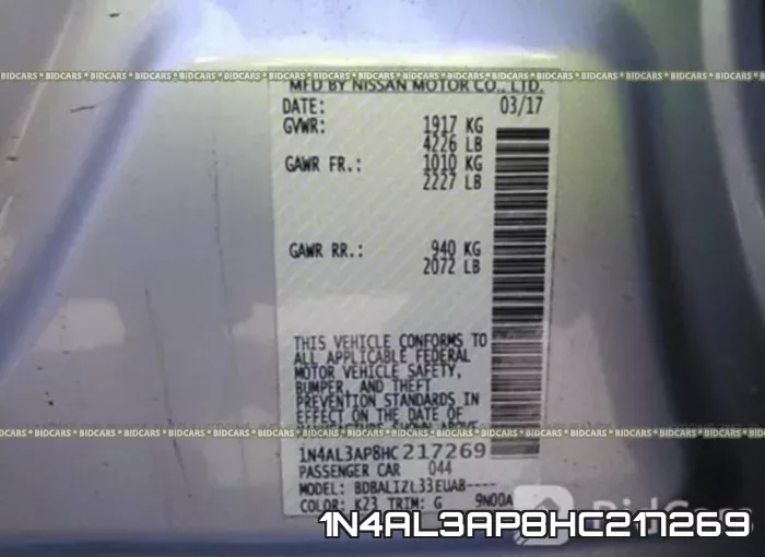 1N4AL3AP8HC217269 фото 10