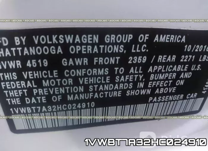 1VWBT7A32HC024910 фото 10