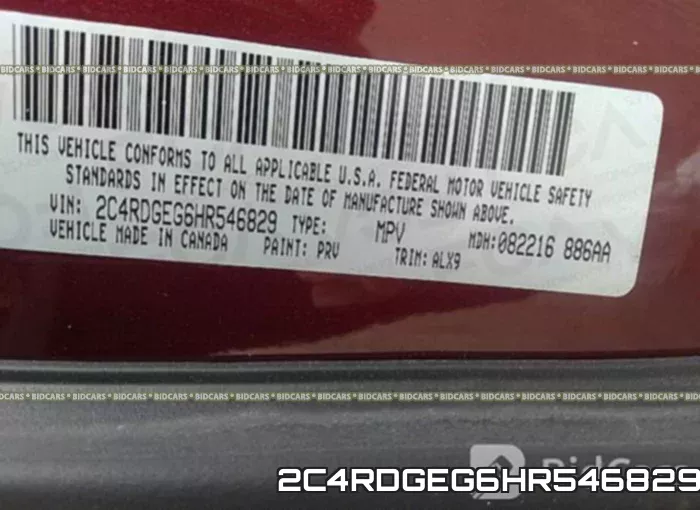 2C4RDGEG6HR546829 фото 10