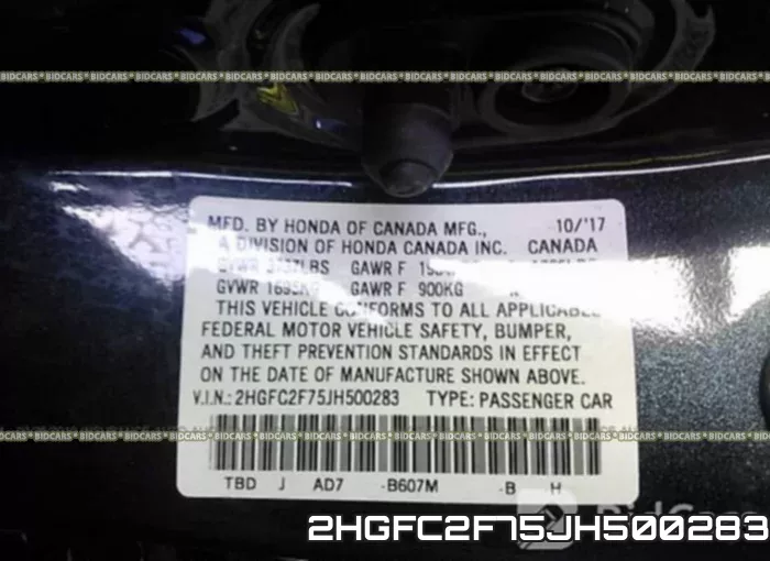 2HGFC2F75JH500283 фото 10