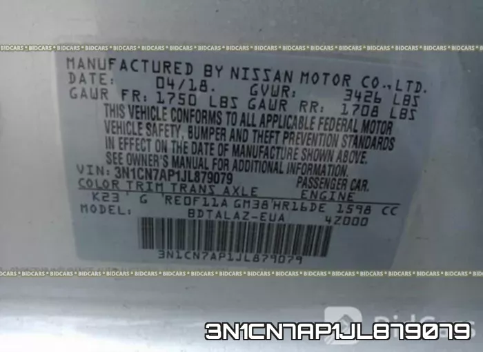 3N1CN7AP1JL879079 фото 10