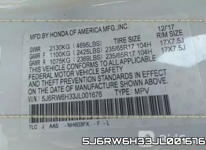 5J6RW6H33JL001676 фото 10