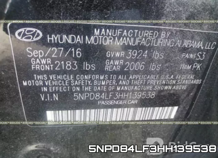 5NPD84LF3HH139538 фото 10
