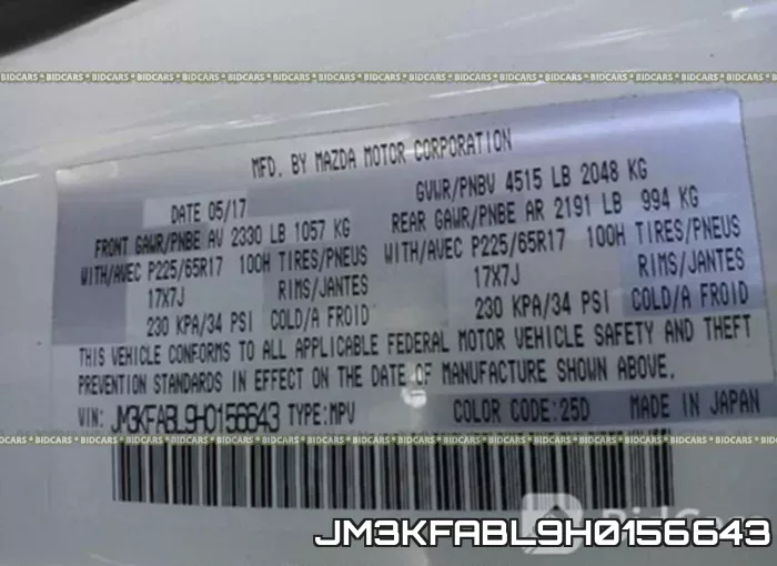 JM3KFABL9H0156643 фото 10