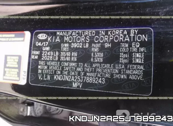 KNDJN2A25J7889243 фото 10