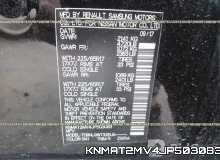 KNMAT2MV4JP503083 фото 10