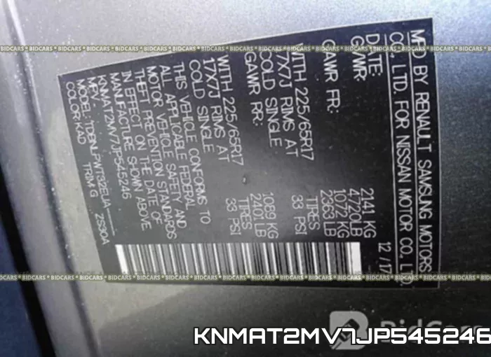 KNMAT2MV7JP545246 фото 10