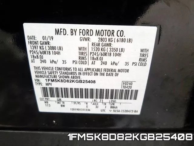 1FM5K8D82KGB25408 фото 2