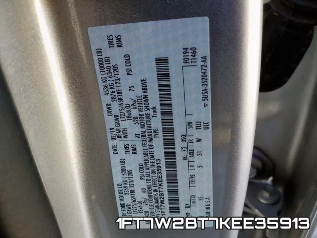 1FT7W2BT7KEE35913 фото 2