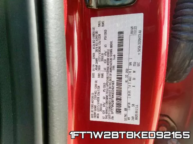 1FT7W2BT8KED92165 фото 2