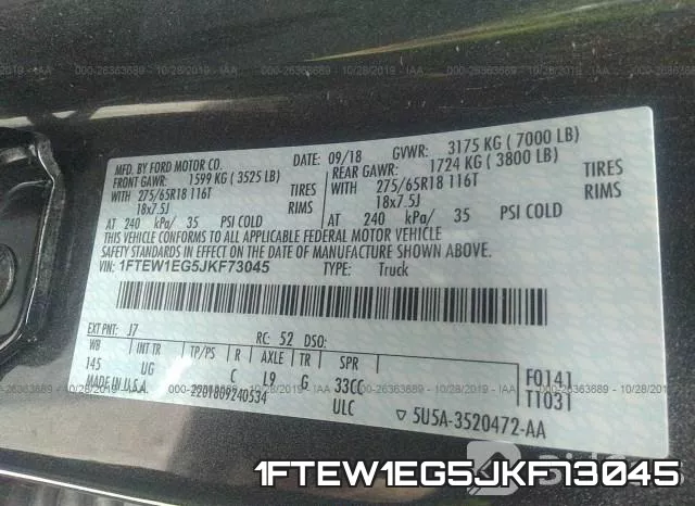 1FTEW1EG5JKF73045 фото 10