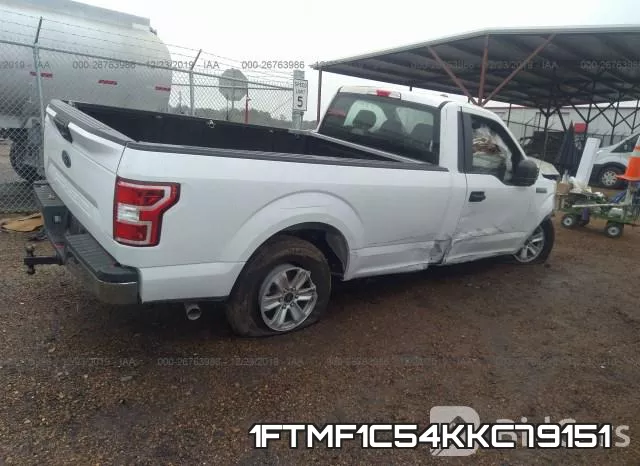 1FTMF1C54KKC79151 фото 5