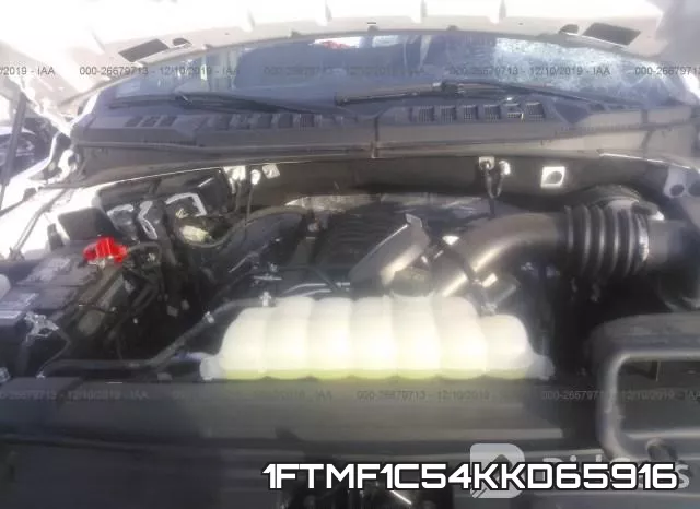 1FTMF1C54KKD65916 фото 2