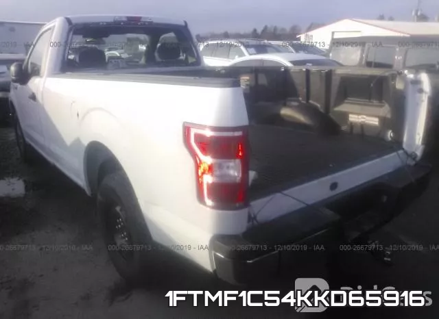 1FTMF1C54KKD65916 фото 4