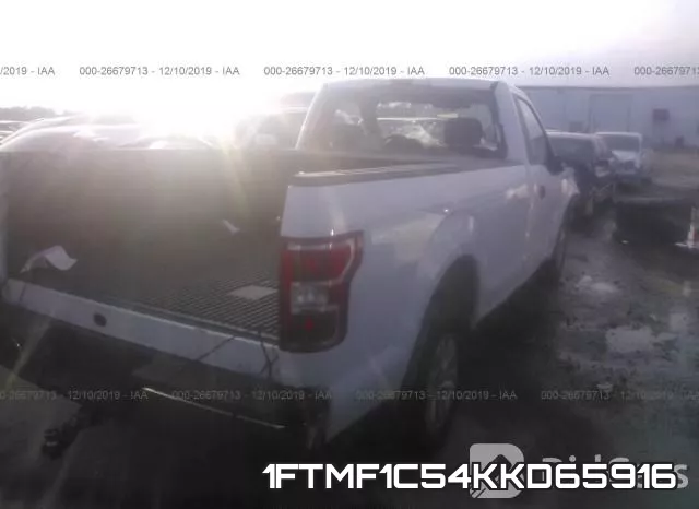 1FTMF1C54KKD65916 фото 5