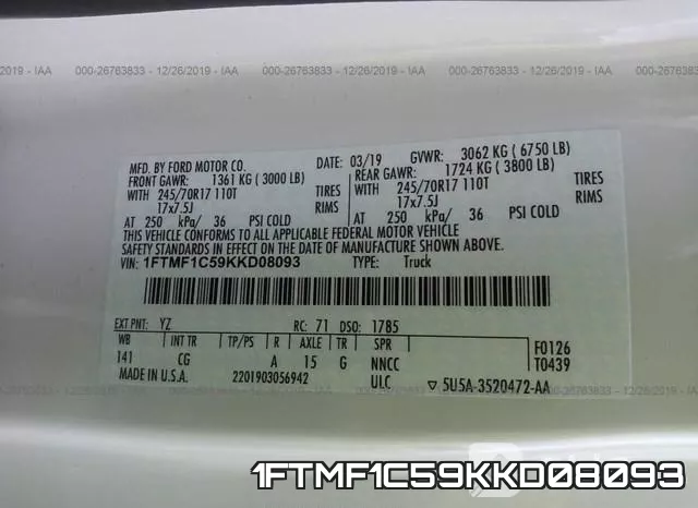 1FTMF1C59KKD08093 фото 9