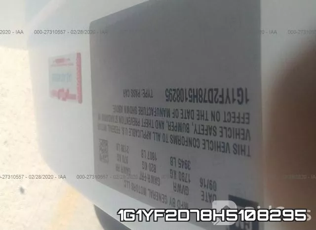 1G1YF2D78H5108295 фото 8
