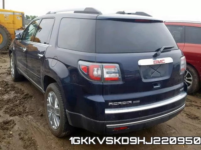 1GKKVSKD9HJ220950 фото 4