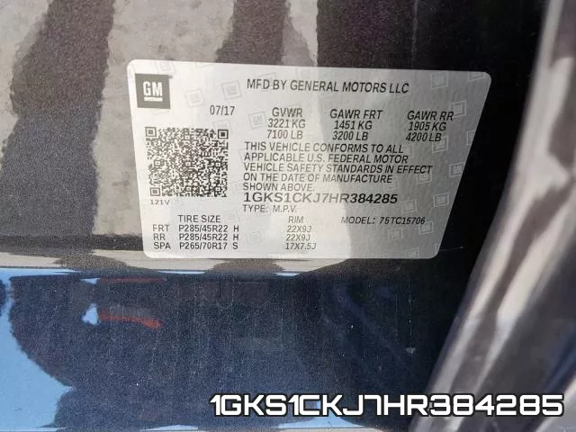 1GKS1CKJ7HR384285 фото 2
