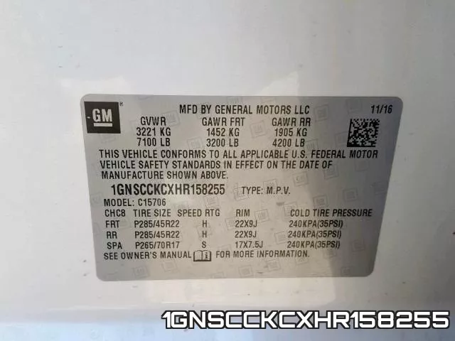 1GNSCCKCXHR158255 фото 2