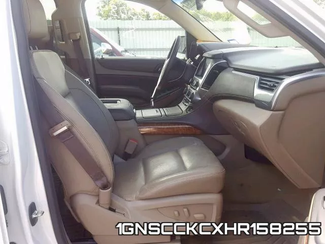 1GNSCCKCXHR158255 фото 6