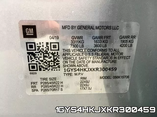 1GYS4HKJXKR300459 фото 2