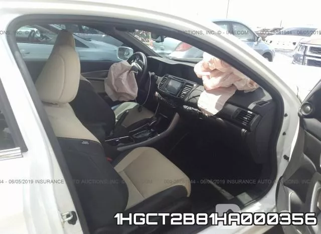 1HGCT2B81HA000356 фото 4
