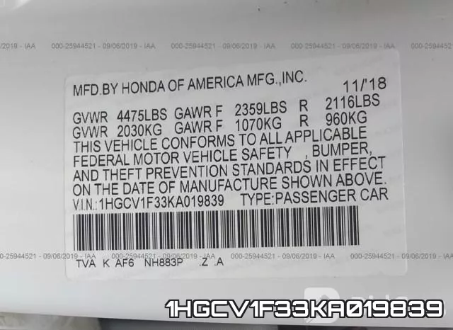 1HGCV1F33KA019839 фото 8