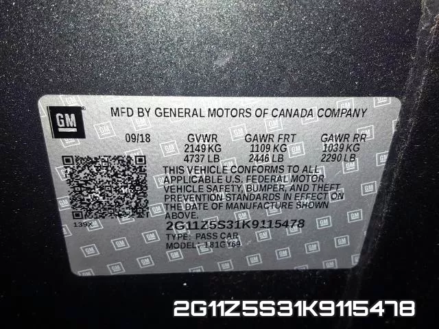 2G11Z5S31K9115478 фото 2