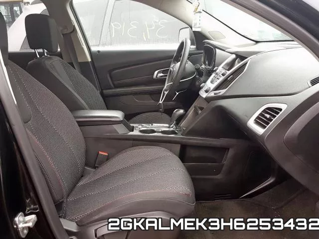 2GKALMEK3H6253432 фото 3