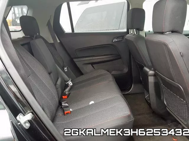 2GKALMEK3H6253432 фото 4