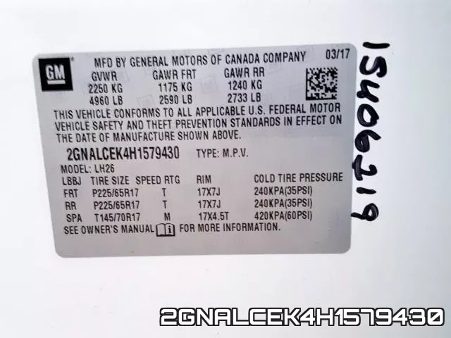 2GNALCEK4H1579430 фото 2