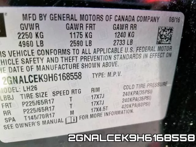 2GNALCEK9H6168558 фото 2