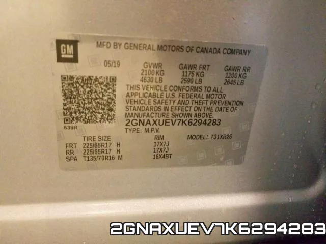 2GNAXUEV7K6294283 фото 2
