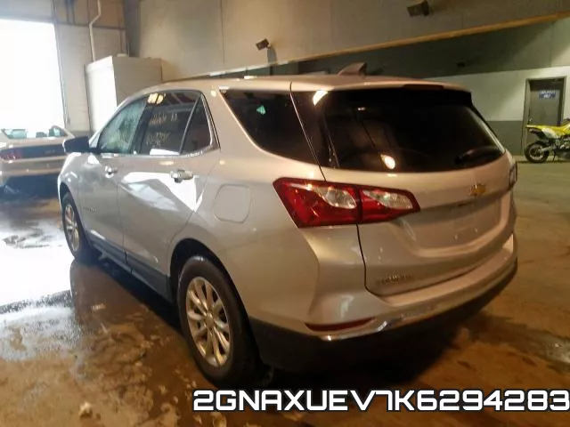 2GNAXUEV7K6294283 фото 4
