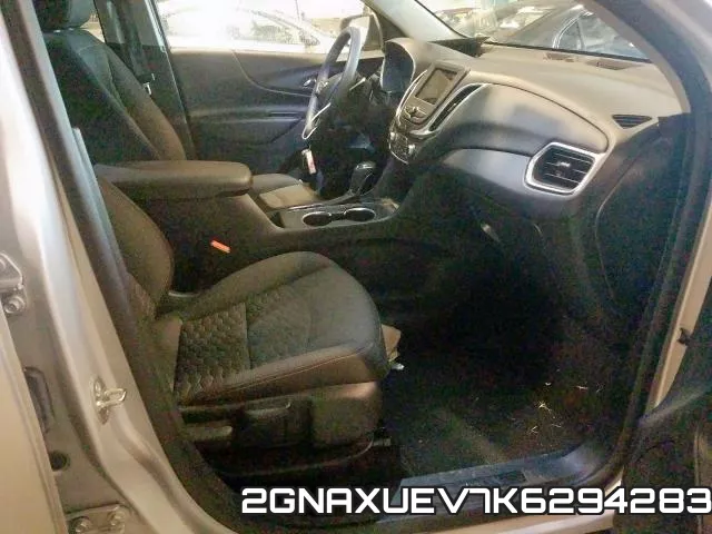 2GNAXUEV7K6294283 фото 6