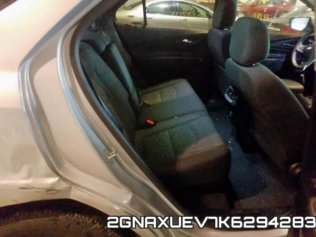 2GNAXUEV7K6294283 фото 7