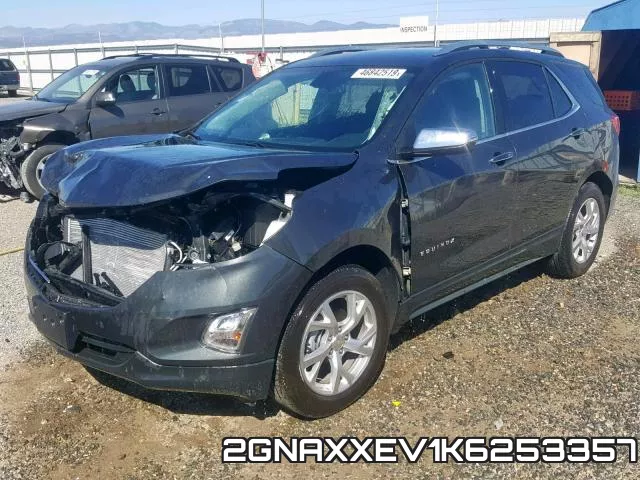 2GNAXXEV1K6253357 фото 3