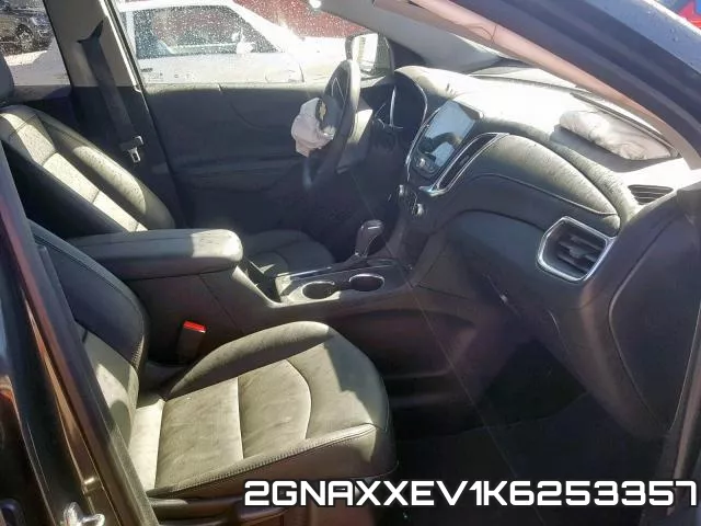 2GNAXXEV1K6253357 фото 6