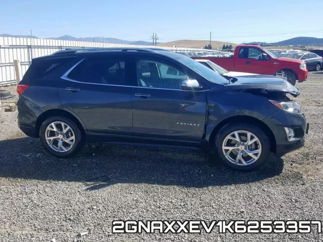 2GNAXXEV1K6253357 фото 10
