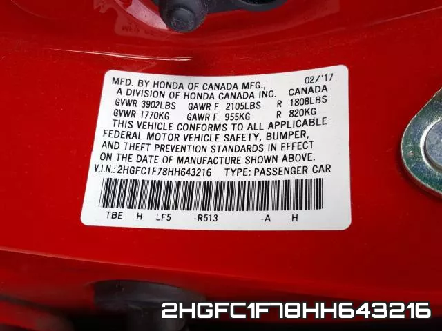 2HGFC1F78HH643216 фото 2
