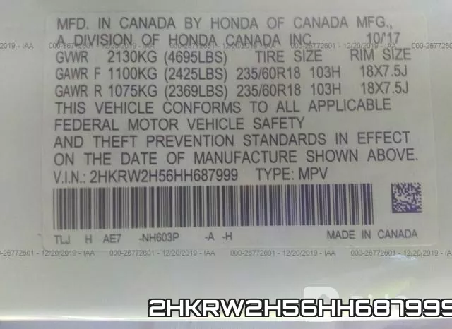 2HKRW2H56HH687999 фото 10