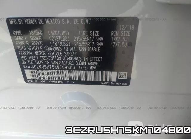 3CZRU5H75KM704800 фото 10