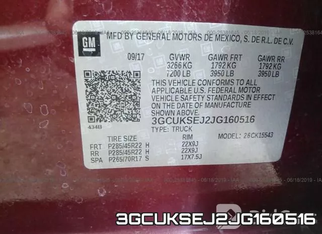 3GCUKSEJ2JG160516 фото 9