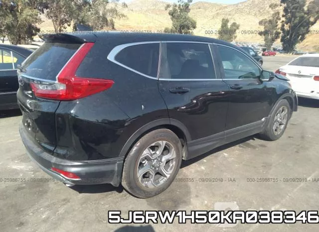 5J6RW1H50KA038346 фото 5