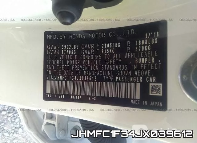 JHMFC1F34JX039612 фото 10