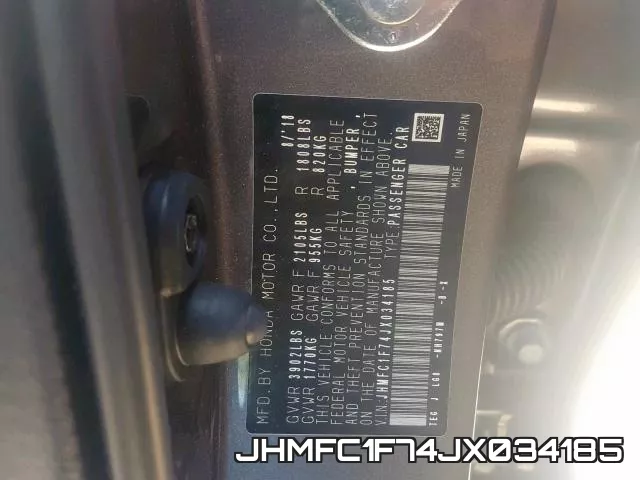 JHMFC1F74JX034185 фото 2